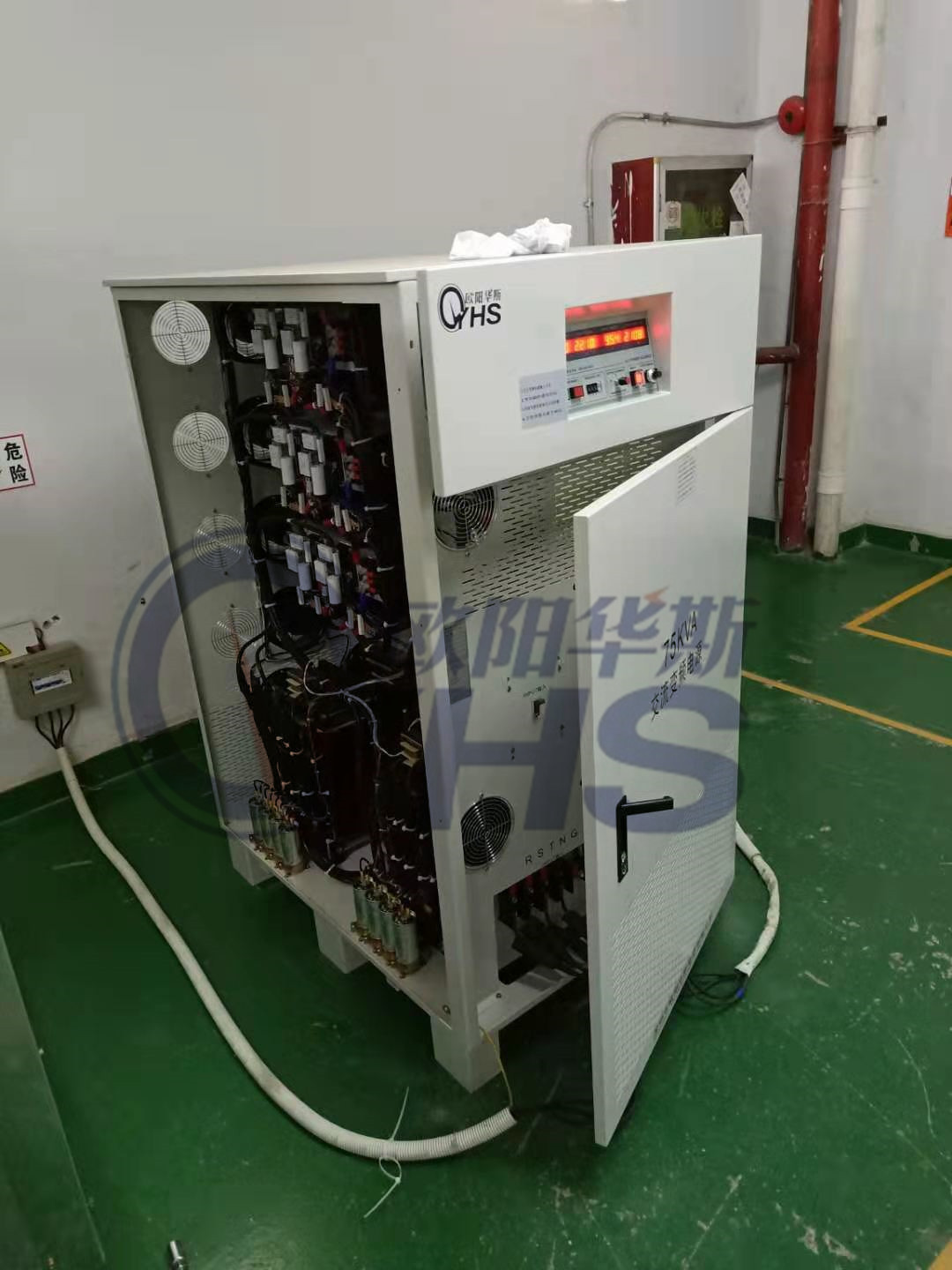 ŷ����˹����75KVA��Ƶ��Դ����ɽ�����ϣ����ϻ����Ժ�