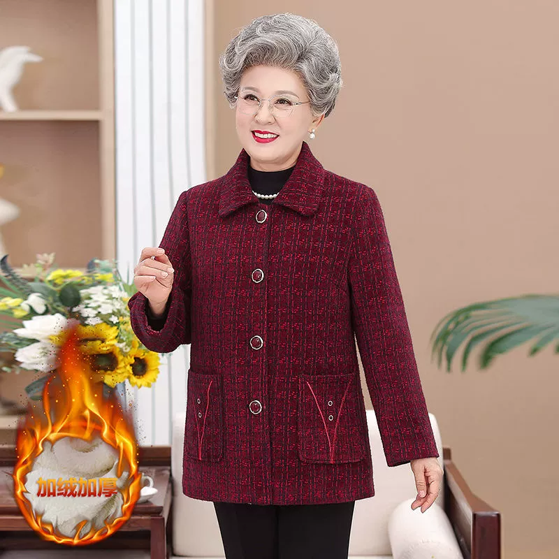 Куртка-пуховик Other Brand для мамы, тёплая, бордовый или кофе, 1XL-5XL