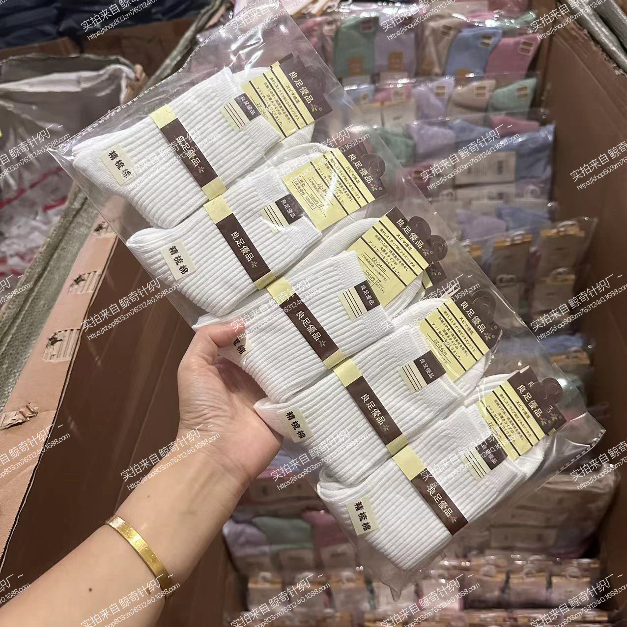 Venta al por mayor de boca a boca doble aguja de algodón peinado calcetines de media pantorrilla de mujer calcetines de otoño e invierno calcetines de algodón de color sólido para hombres
