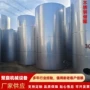二手闲置立式工业储罐