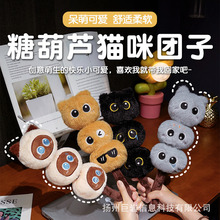 �¿�羳�Ǻ��J؈��F���ñ�����С؈��ë�q����ë�q�����Ů��