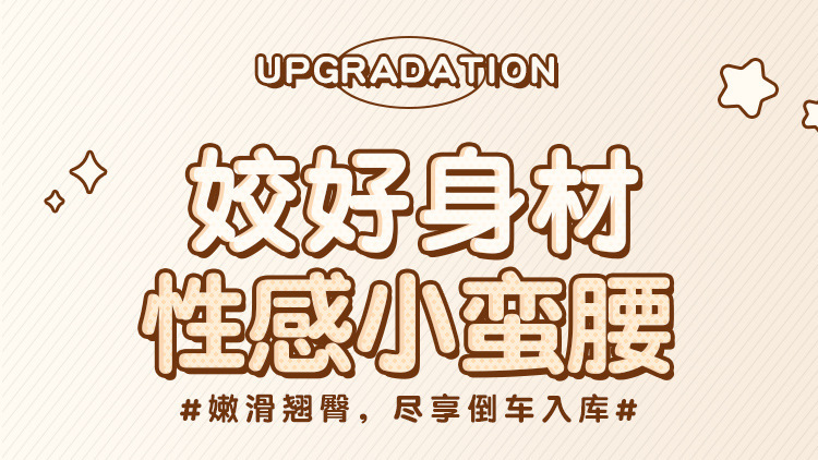 Male Masturbation Cup Half-Body TPE Doll with Inverted Vaginal Buttocks, Manual Control, 1 Jin — detail image 10