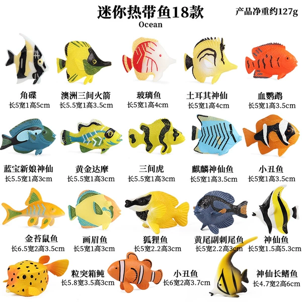 Mini Tropical Fish (18 models) set