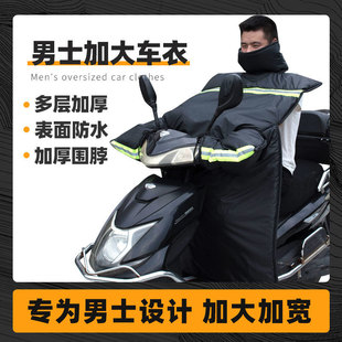 ��ʿ���T����Ħ��܇���L�������Ӵ�Ӻ�125��ˮ��ů�ӽq150���L��