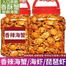 ����С�зɽ�|�خa��ʳ������з߀δ���r�ؑ�ͯ��С��ʳ���r�G��