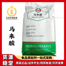 ïRʳƷζ혶ϩʳƷӄPH{F؛ă