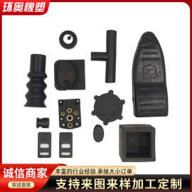 橡胶制品 橡胶密封圈 橡胶制品异型件硅胶包铁非标件异形件