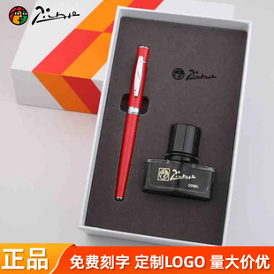 ������䓹P607Ӳ�P�����W����īˮ�P������I�̄��k���Y�к����P