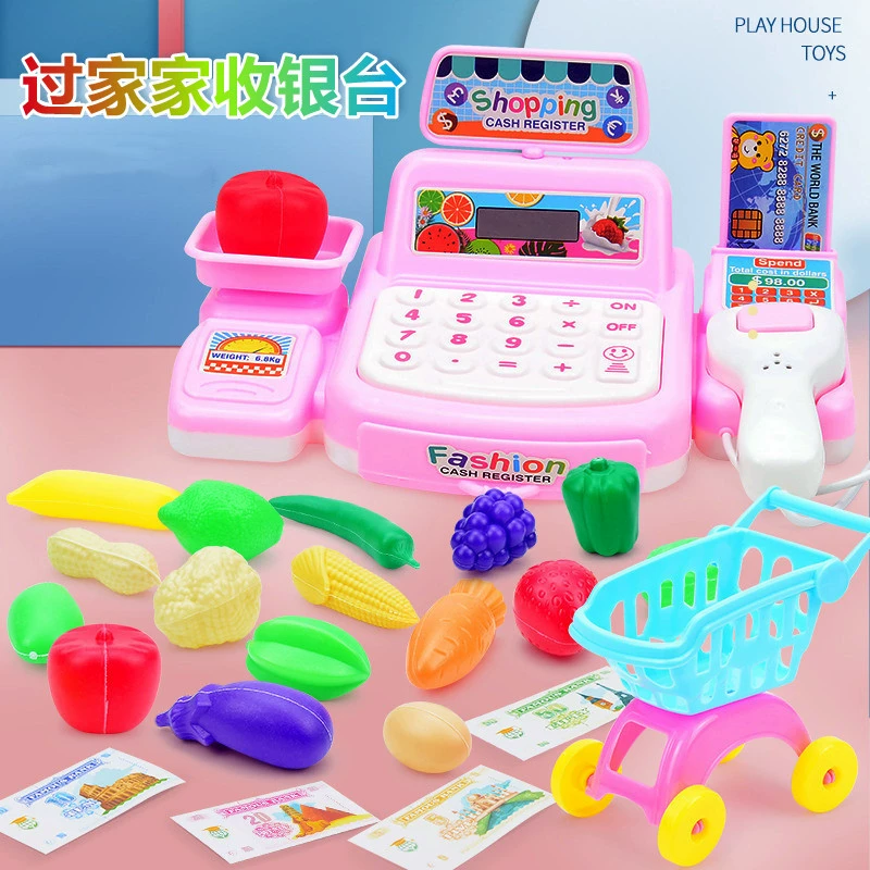 Детский реалистичный кассовый аппарат, касса, набор, семейная игрушка