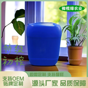 �ؼ���ե�ϙ��͏S��ֱ��ԭ����5LʳƷ����Ͱ�ϙ���ʳ��