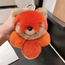 ���ɐ�С���꡿����ë܇耳׿ے��insë�q������ż������Y��