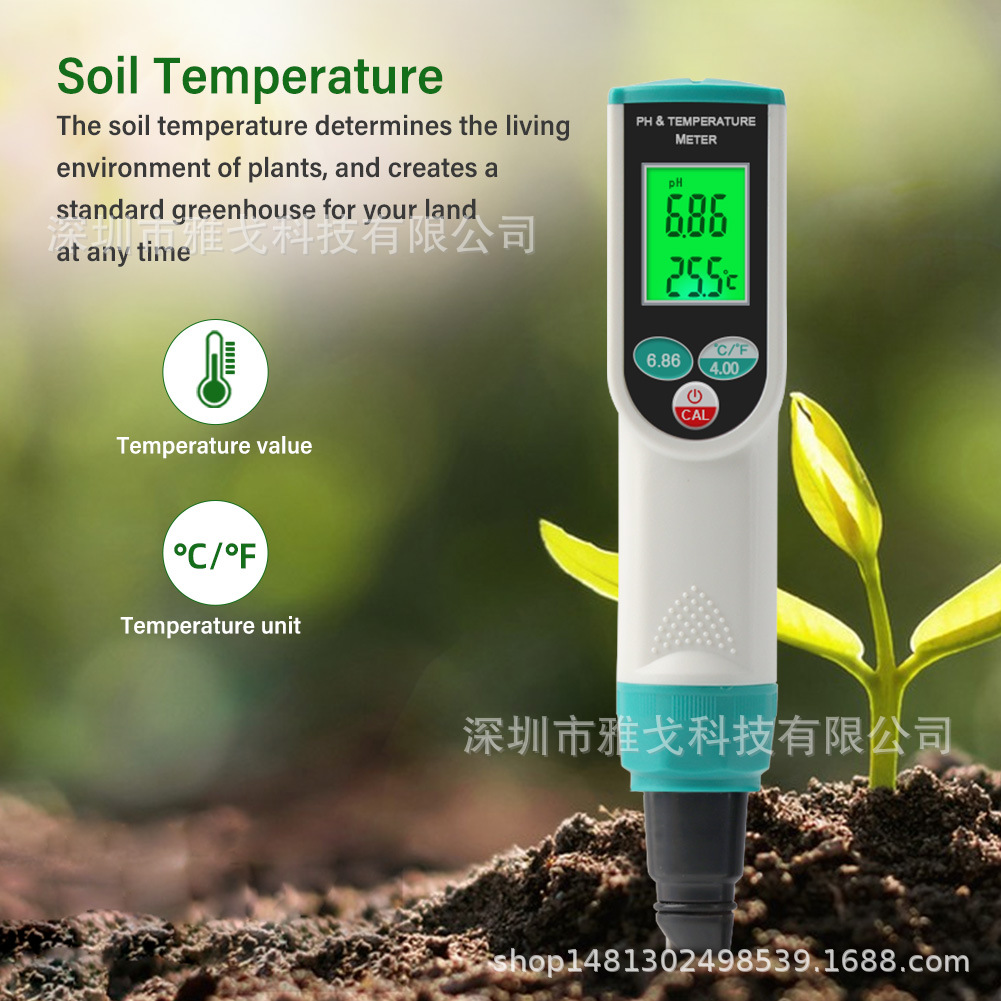 temperature meter soil.jpg