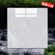 ɽʯɴu800x800شuŴu͏d¿ɫذuS̎