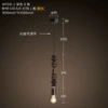 Dark D model