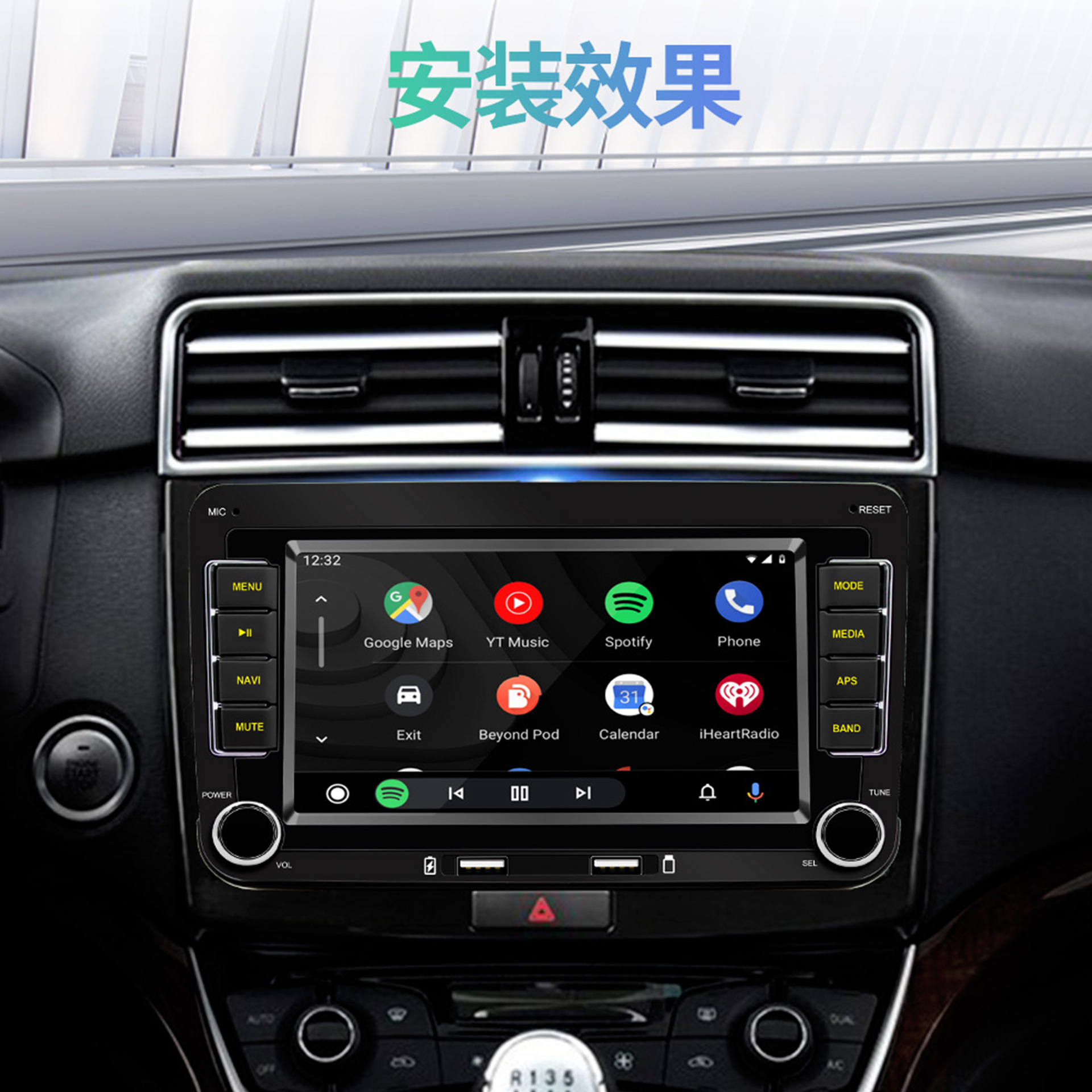 7inch Dual-Disk Car Bluetooth Mp5 Wired Android Auto Wireless Carplay Gps Navigation Suitable for Volkswagen