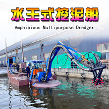 �羳ˮ��ʽ���ബ ˮꑃ������ബ �๦�܃������ٴ��F؛�N��