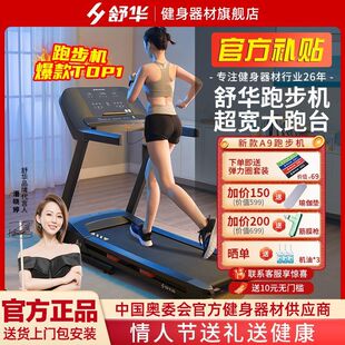 ���A�¿�A9�������ܲ��C�๦���ۯB�p���o���҃Ƚ������\��