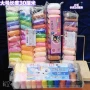 手工幼儿园工艺b超太空泥