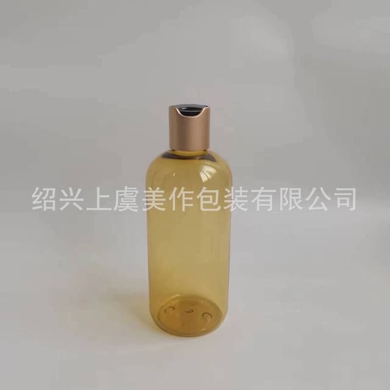 ペットプラスチック遮光ハイドロゾルエッセンスボトル 500 ミリリットル 250 ミリリットルホテルシャンプーボトルシャワージェル空ボトル消毒水|undefined