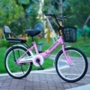 Sakura pink top + gift bag + backrest - 18 inches suitable for heights 110-128 cm --- countdown special offer