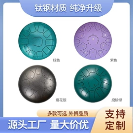 乐器配件;打击类乐器;弹拨类乐器