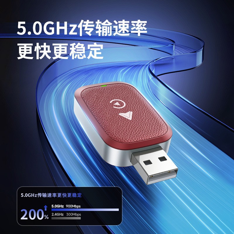 2-in-1 Carplay Android Wireless Adapter Wired to Wireless Car Ai Box