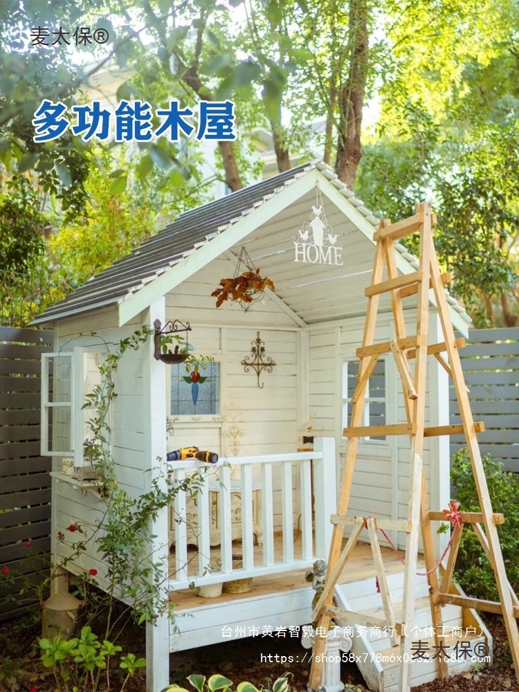 户外防腐木可移动组装售货亭花园木屋搭建民宿别墅庭院小木麦太保