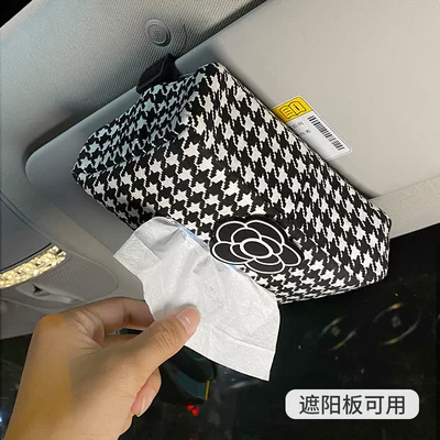 Car Tissue Holder, Car tissue box/set