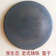 �����T�F������Ӕ[���s�Z�����Ã����ը�~�ɽ�|��ʽ���F��