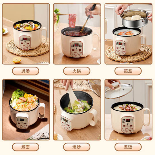 Rice Cooker Household Multifunctional 2-3-4 Person Small 1 Person Cooking Rice Cooker Smart Rice Cooker Porridge Cooking Dormitory Small Electric Cooker