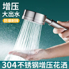 304���P䓴��������� ����ԡ����ԡϴ�臊�^�ֳ�ʽ����ɏ���^���b