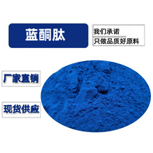 �{�~�� ������  �{�~���� ����-1 �~ �~�� ���� �~���� 99.9% 10g