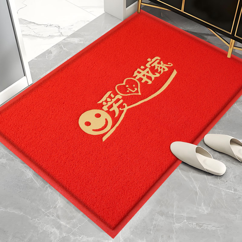 Bienvenido a la alfombra antideslizante, alfombra de puerta de entrada, alfombra de anillo de seda especial, alfombra antisucia al aire libre.