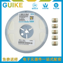 ������Ƭ����1206 104K 50V X7R�մ��ֻ��ٷ�1206С�ҵ�ר��