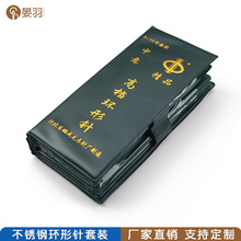 �S��ֱ�N��Ʒ�|���P�ë��ᘰ���ֹ�ë�¾�������11���h������b