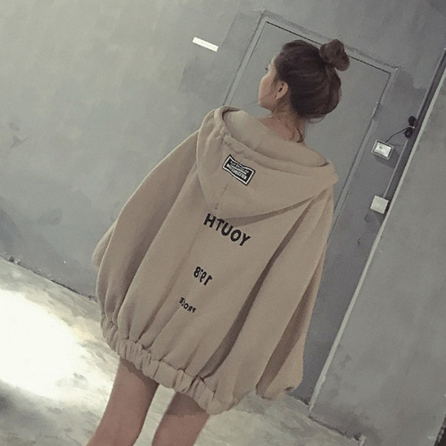 2025 Korean Loose Hooded Sweatshirt Women's Open Cardigan Ins Super Hot Plus Size Zipper Outerwear Trendy