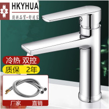 ϴ����ˮ���^�~���l���g���ˮ���^ϴĘ��ϴ����̨����ˮ���^����