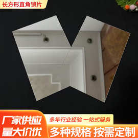厂家加工异形玻璃镜片圆形手持化妆镜礼品盒化妆盒高清单面镜子