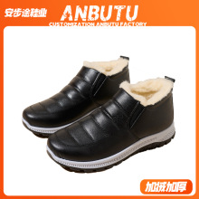 ���Q�����¿���Ь����ӽq�Ӻ���ѥ���L��ůѩ��ѥŮ�羳���lŮЬ