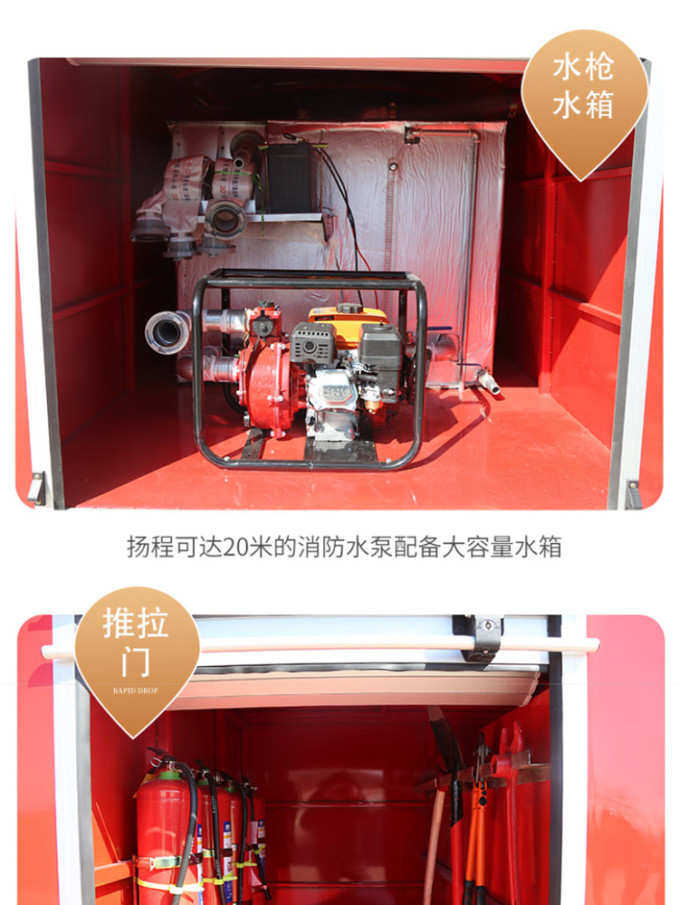 Manufacturer's Best-Selling 2-5 Seat Electric Fire Truck, Emergency Fire Truck for Tourist Areas, Fire Rescue Vehicle for Property and Factory Use
