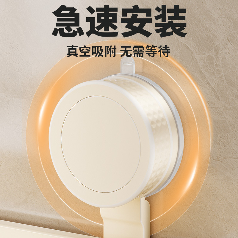 浴室吸盤収納ラック洗面台浴室パンチフリー壁掛けトイレ化粧品収納ラック|undefined