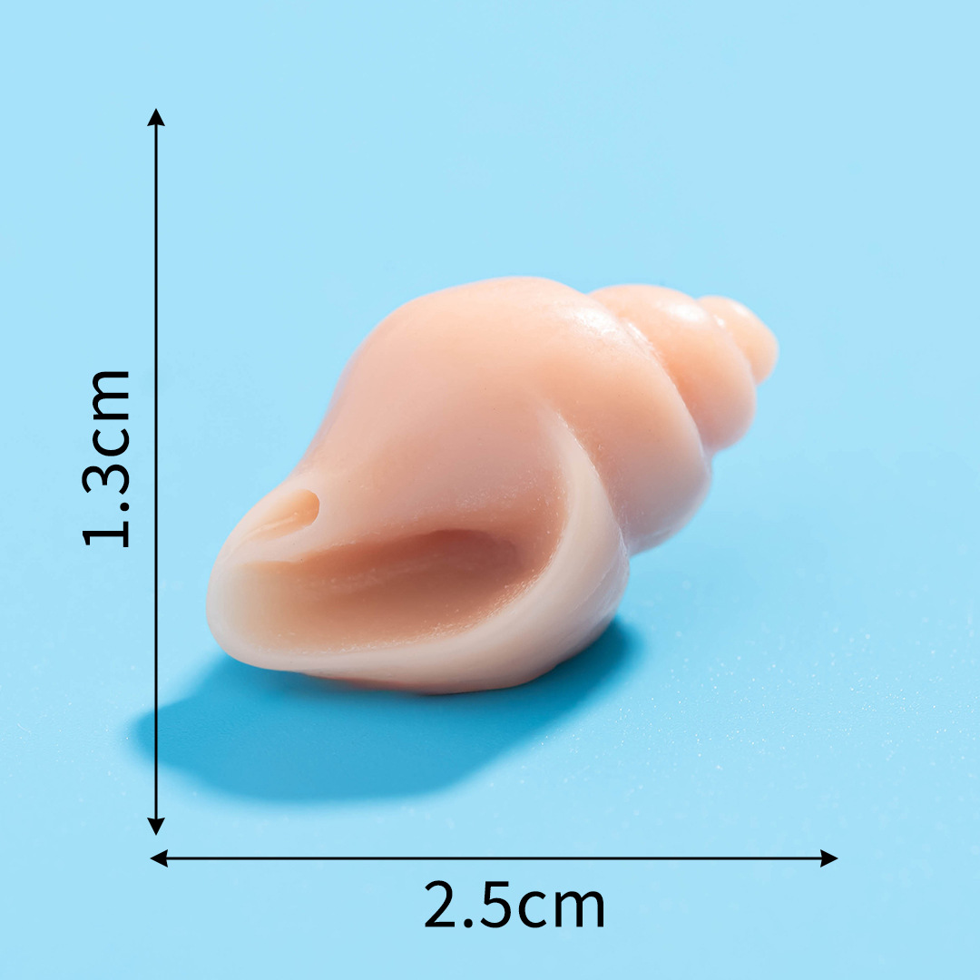 쉘 18호
