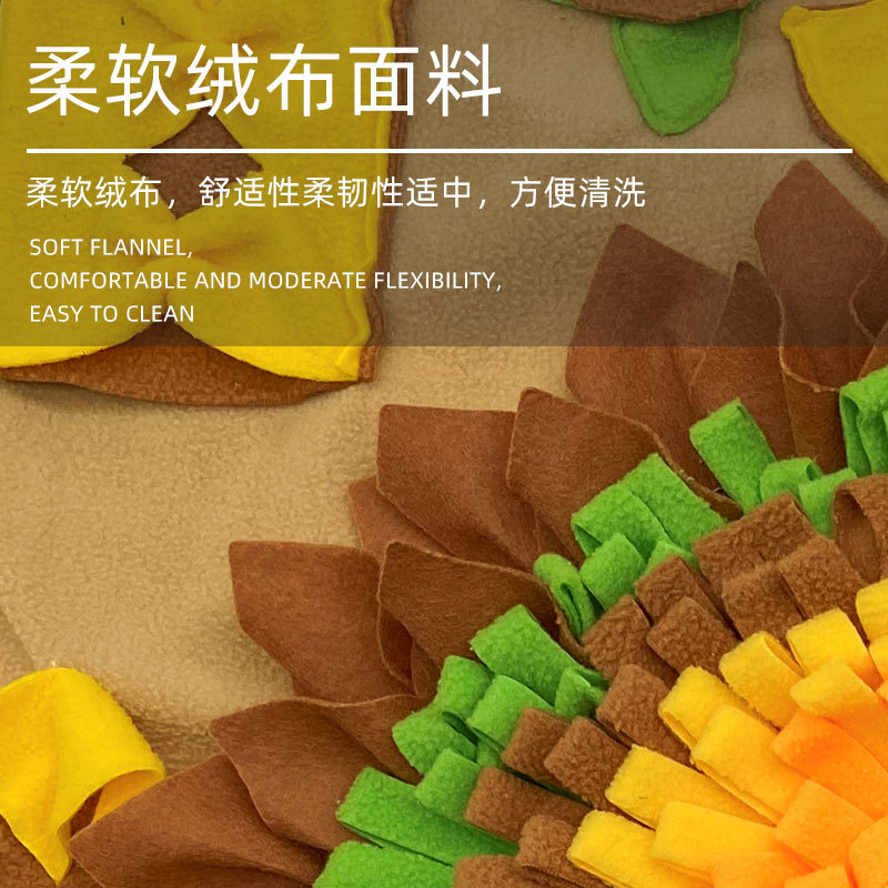 亞馬遜新品寵物聞嗅墊狗狗嗅聞墊藏食訓練毯消耗精力慢食寵物用品