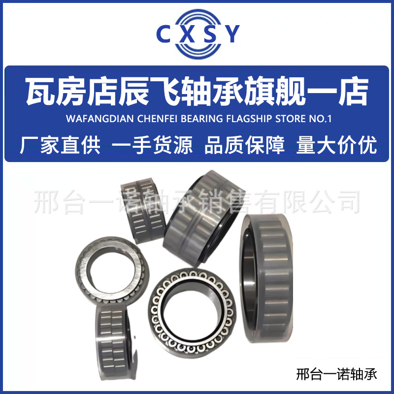 微信图片_20250912153017_114_360_副本