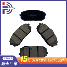 �m��춬F������IX35/ZP/JL-3/TS15܇�� ǰ�x܇Ƭ ��̖58101-2SA70