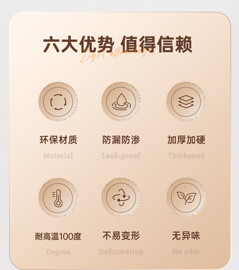 繁花纸杯详情_02