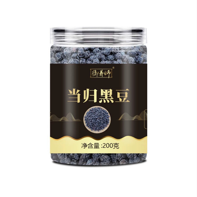 Dang Gui Black Soybeans 200g Bottle Roasted Ready to Eat Snack in use