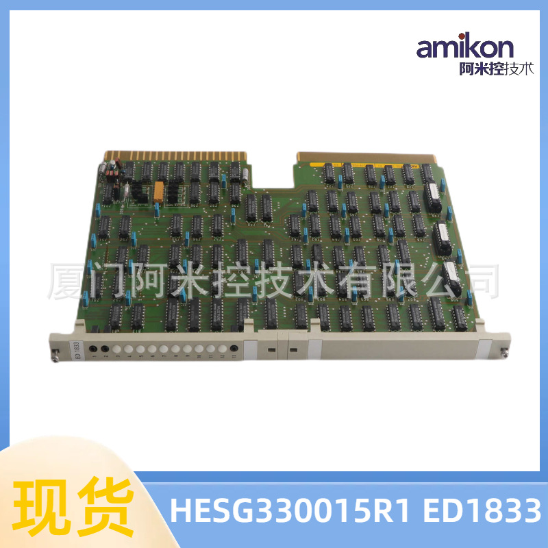 Bently输入输出模件3500/42-01-00-10-1.0mm