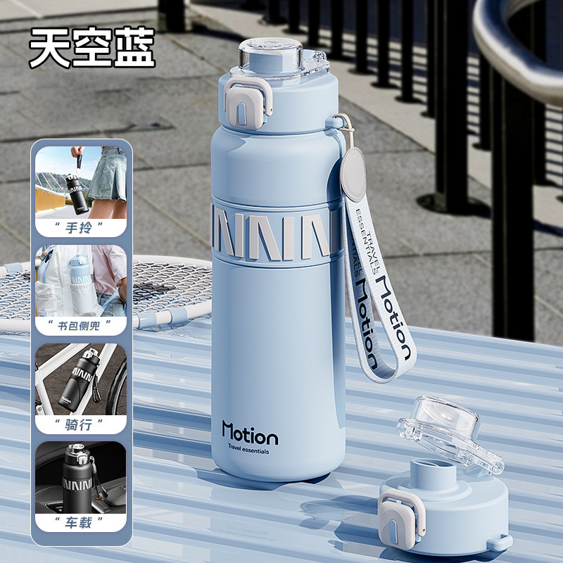 Botella de agua deportiva Taza de agua de paja de acero inoxidable 316 Taza de agua Aislamiento térmico Refrigeración Taza portátil para estudiantes de rebote al aire libre