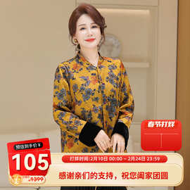 新中式双面穿唐装女装外套中年妈妈2025新款洋气国风提花复古上衣
